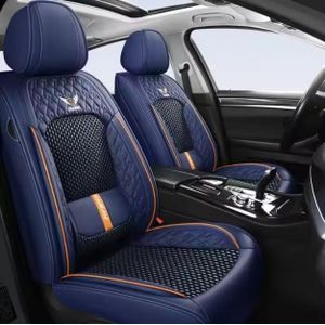 Universal 5-seater car seat set fully surrounded by silk ice silk material car new fashion four seasons car seat cover