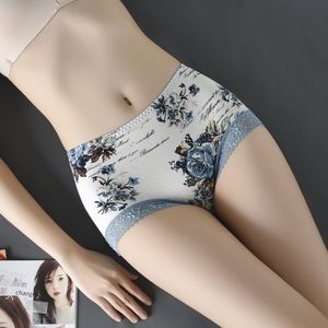 Fashion Women High Waist Rose Jacquard Tummy Control Lift Hip