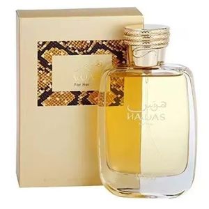 Lattafa  Asad Eau de Parfum High Quality Arab Perfume 