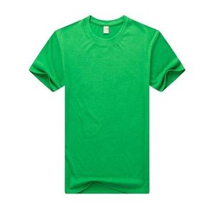 Round Neck Short Sleeve T-Shirt - Green