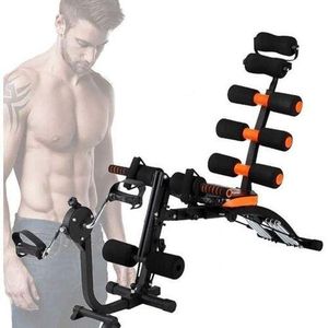 Six Pack Care Abdominal Machine With Bicycle,SitUp Exercise Machine, Home Workout- Black