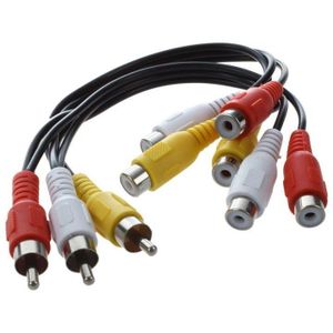 3RCA Male to Dual 3RCA Female Cable - 0.23 m