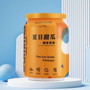 Car Solid Perfume & Home Air Freshener - Summer Melon Scent