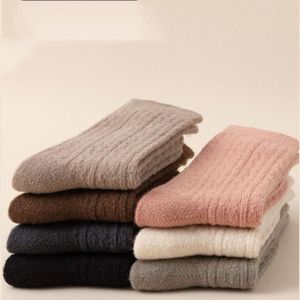 GALUIN 7 PCS Men's  Socks