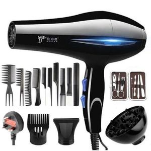 2200W Professional Hair Dryer - Black, Fast Heating, Negative Ion Technology, Lightweight, ABS, 0.8 kg