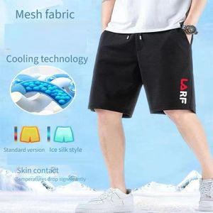 Men's Summer Ice-Silk Athletic Shorts: Moisture-Wicking, Quick-Drying, Lightweight, Breathable, Casual 5-Inch Shorts