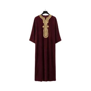 Men's Muslim Robe