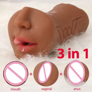 Masturbation Cup, Adult Products, Inflatable Doll, Vagina Mold, Adult Toys,  Insertable