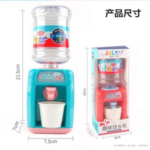 Kids Mini Water Dispenser Toy with Cups – Pretend Play Drinking Machine