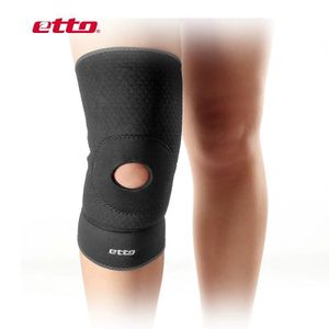 Etto Open Patella Knee Support Brace – Black