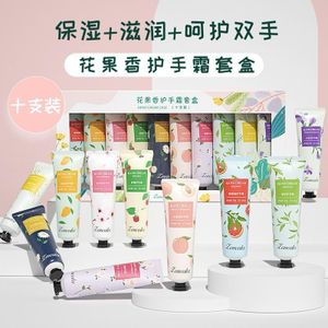 Zen Curated Flowery Handcream Set