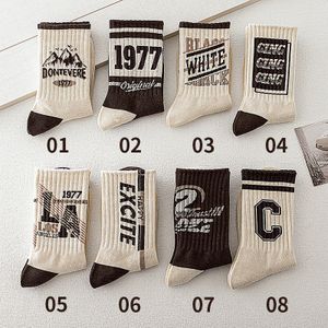 Gukbis 8 Pairs Men's Mid-Calf Socks, Unisex Outdoor Socks