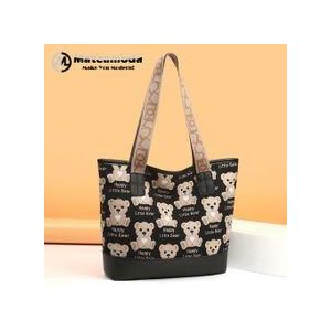 Mateamoda Women Bags Ladies Bags Handbags Purse Tote Bags Shoulder Bag