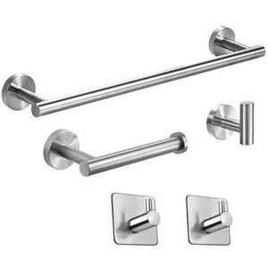 GALUIN 5-piece bathroom accessory set: towel rack, bathrobe hooks, toilet paper holder