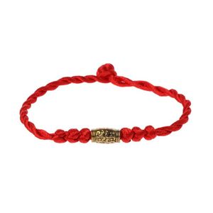 Original HATHA Red String Bracelet Set of 2 Red Thread Of