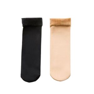 GALUIN 5pcs Women's Socks