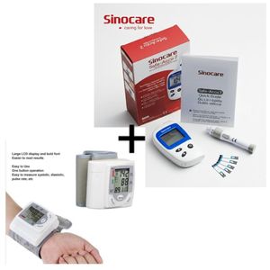 Sinocare Blood Glucometer/Blood Sugar Monitor AND Smart Wrist Blood Pressure Monitor combo