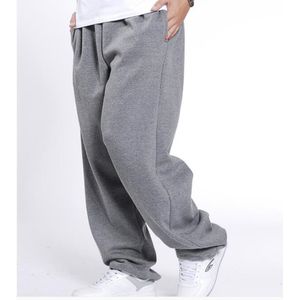 Sports Summer Joggers Extra Long 115CM High Stretched Tall Men Sweatpants  Thin Loose Black Gray Track