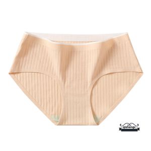 COSOMALL Women's Hipster Cotton Panties Seamless Ghana