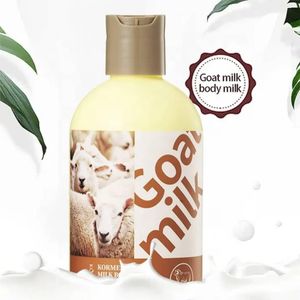 KORMESIC Goat Milk Body Lotion – 250ml