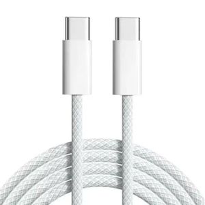 Ultra-fast charging Type-C to Type-C Fast Charging Nylon Cable, Compatible with iPhone15/16/17/18 iPad/MacBook, Samsung and more- white 