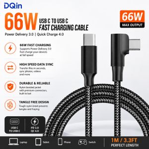 65W Type-C to Type-C Fast Charging Cable – USB-C Data & Sync Cord, Durable Braided 1M