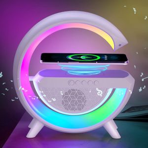 TodyJeyHo LED circular lighting night light, bedroom storage box, living room table lamp, rechargeable Bluetooth diffuser, 10W wireless charging children's bedside lamp (white)