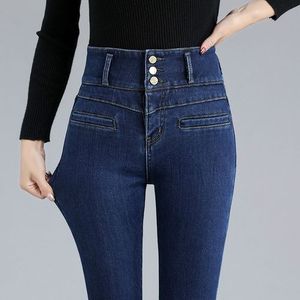 Elastic Sexy Skinny Pencil Jeans For Women Leggings Jeans Woman