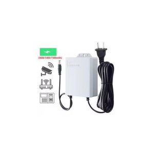 Mini UPS Battery Power Backup for CCTV camera and Router - White