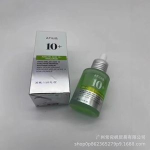 Anuaa 10+Azelaic Acid Serum - Green 