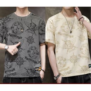 TOUPHY 2-Piece Compass Graphic T-Shirts for Men, Gray and  Khaki Colorway, Trendy Casual Style