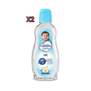 Cussons BABY OIL MILD & GENTLE 200ML X2 Pieces