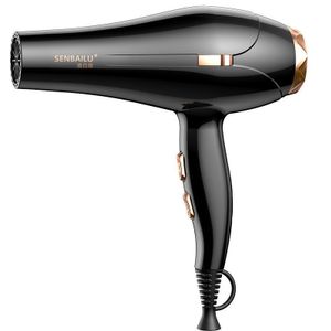Household High Power Hair Dryer (UK Plug)