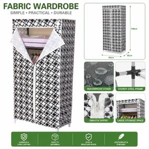 Portable Plastic Wardrobe - Multicolor 