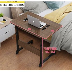 Adjustable Laptop Study Table - Brown 