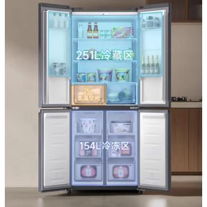 Xiaomi Smart ultra-thin Mijia 430L Refrigerator - Grey