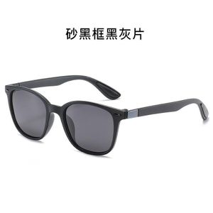 Men Stylish Square Sunglasses Anti-UV Lightweight Casual Outdoor Glasses