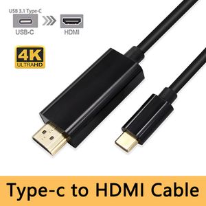 USB 3.1 Type-C to HDMI HDTV TV Adapter Cable 4K HD For Samsung Galaxy S10  5G S9