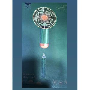 Handheld Bridal Fan- Green and Yellow