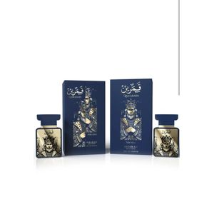 Lattafa Amaran Qamarain For Him EDP - 100ml
