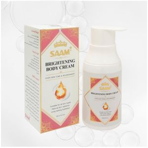 SAAM Brightening Body Cream - 250ml.