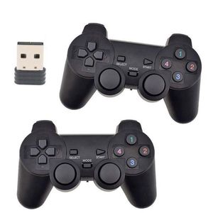 Wireless Game Controller Set - 2pcs with USB Receiver
