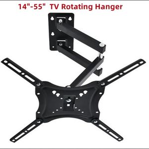 14"-55" Adjustable TV Wall Mount - Black