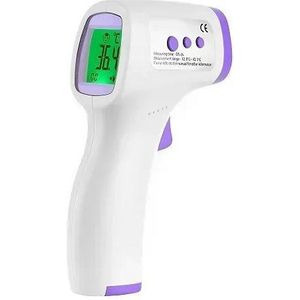 AIQUE Infrared Forehead Thermometer - HL-E31 - White/Purple