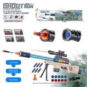 Soft Bullet Toy Gun