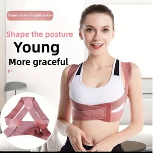 Adjustable Back Posture Corrector & Shoulder Support Shaper – Pink