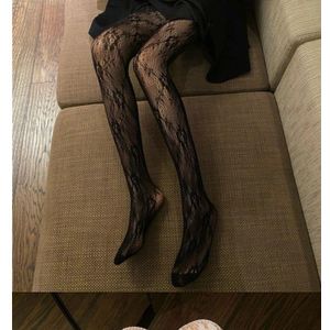 3 piece Women's Floral Lace Pattern Pantyhose – Sheer Stretch Tights (Black)