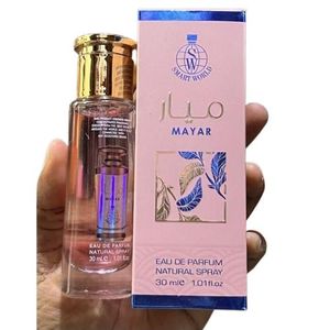 Fragrance World Smart Mayar Eau De Parfum - 30ml