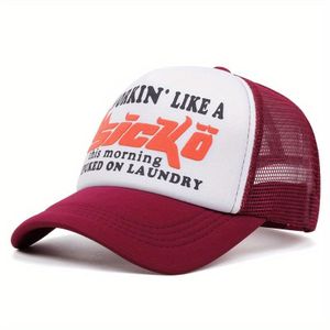 Net cap outdoor casual sun-protective cap for men and women, breathable and sun-proof baseball cap ---- wine red 