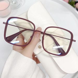 Women's Burgundy Frame Blue Light Blocking Plain Glasses - Stylish Daily Eyewear